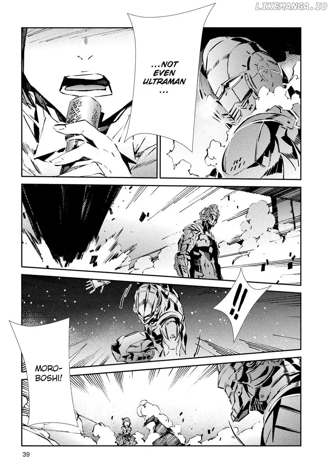 Ultraman  Manga Chapter 28 page 15 - 