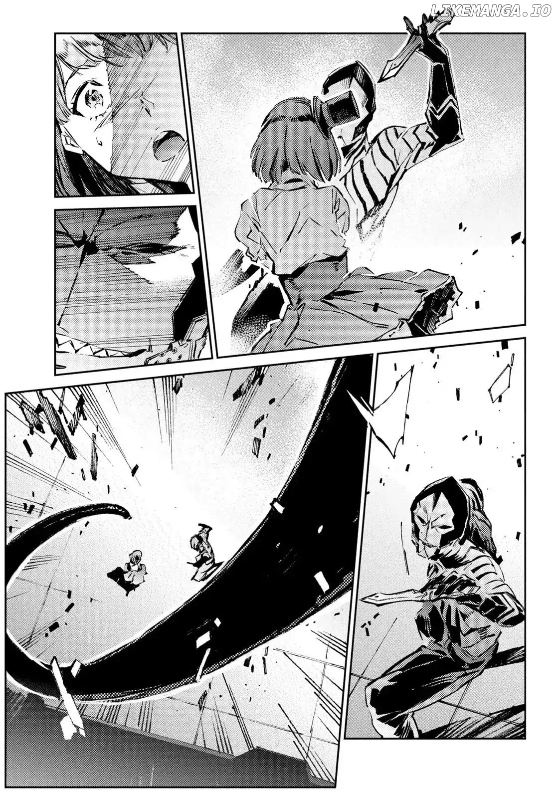 Ultraman  Manga Chapter 28 page 17 - 