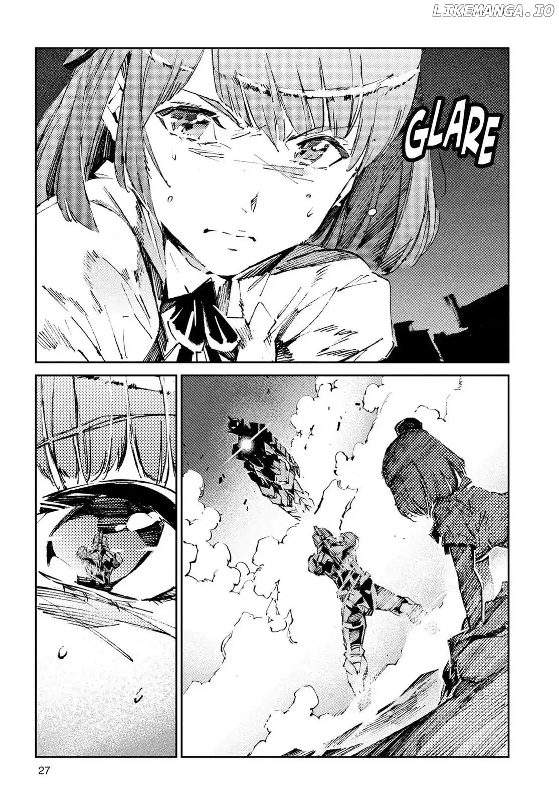 Ultraman  Manga Chapter 28 page 3 - 