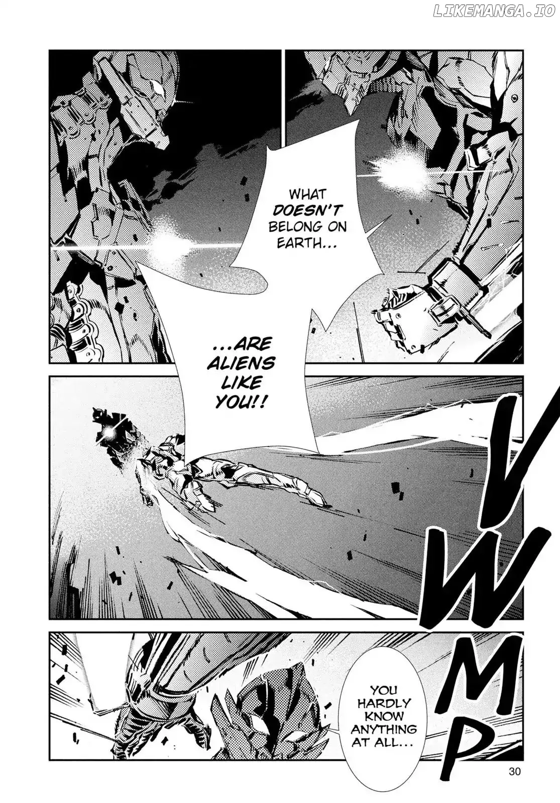 Ultraman  Manga Chapter 28 page 6 - 