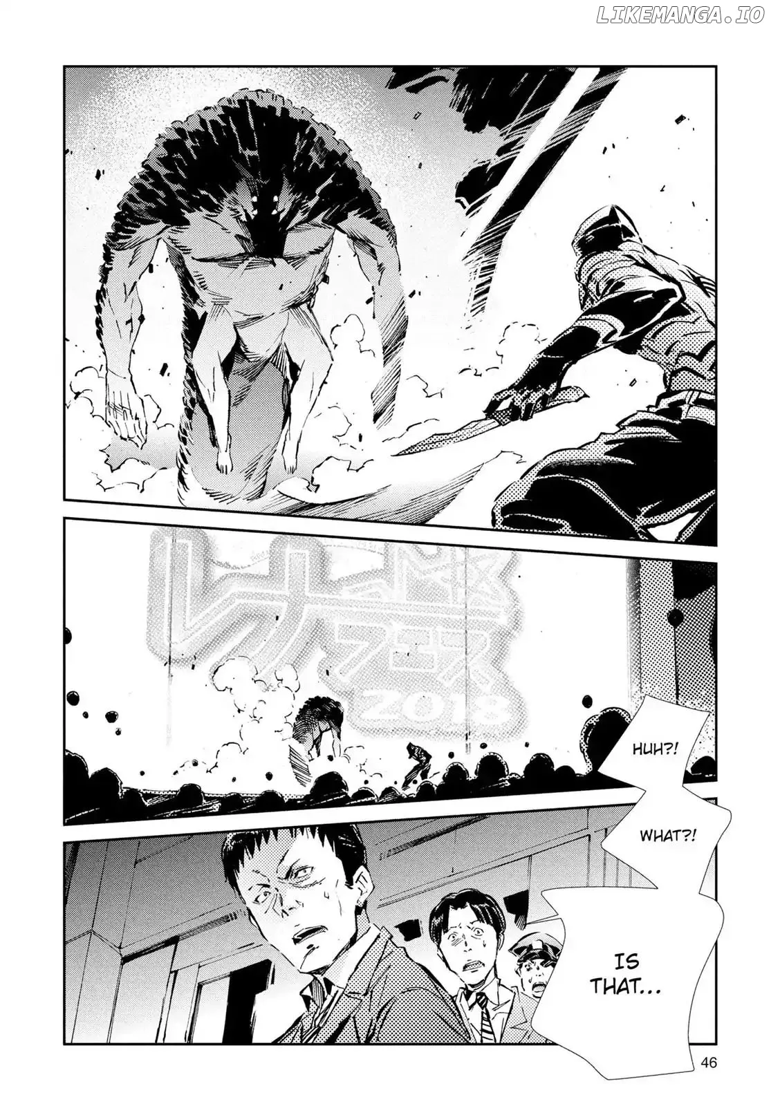 Ultraman  Manga Chapter 29 page 2 - 