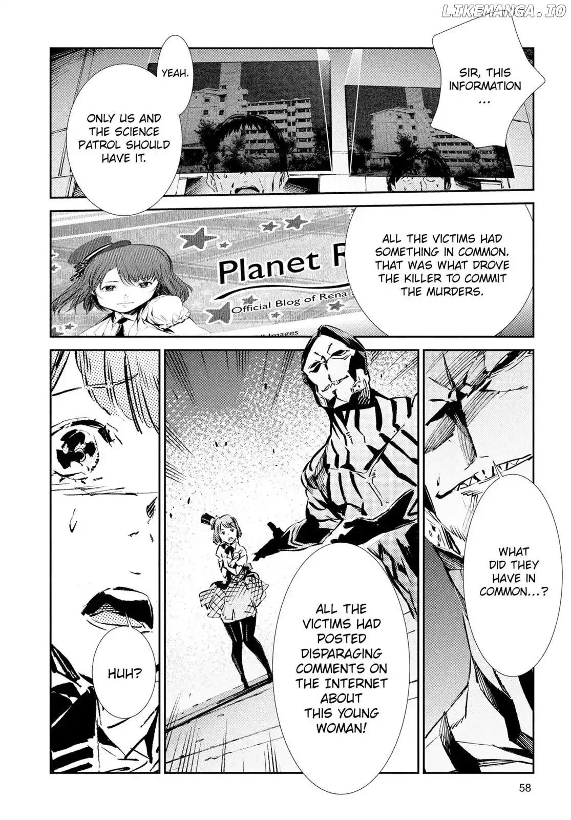 Ultraman  Manga Chapter 29 page 14 - 