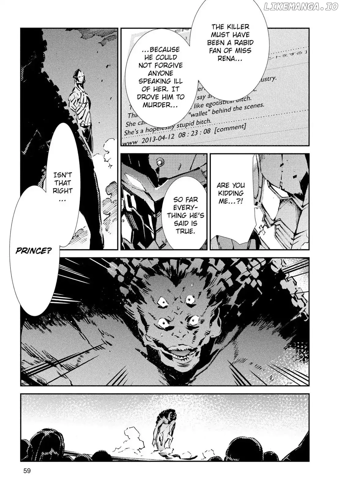 Ultraman  Manga Chapter 29 page 15 - 