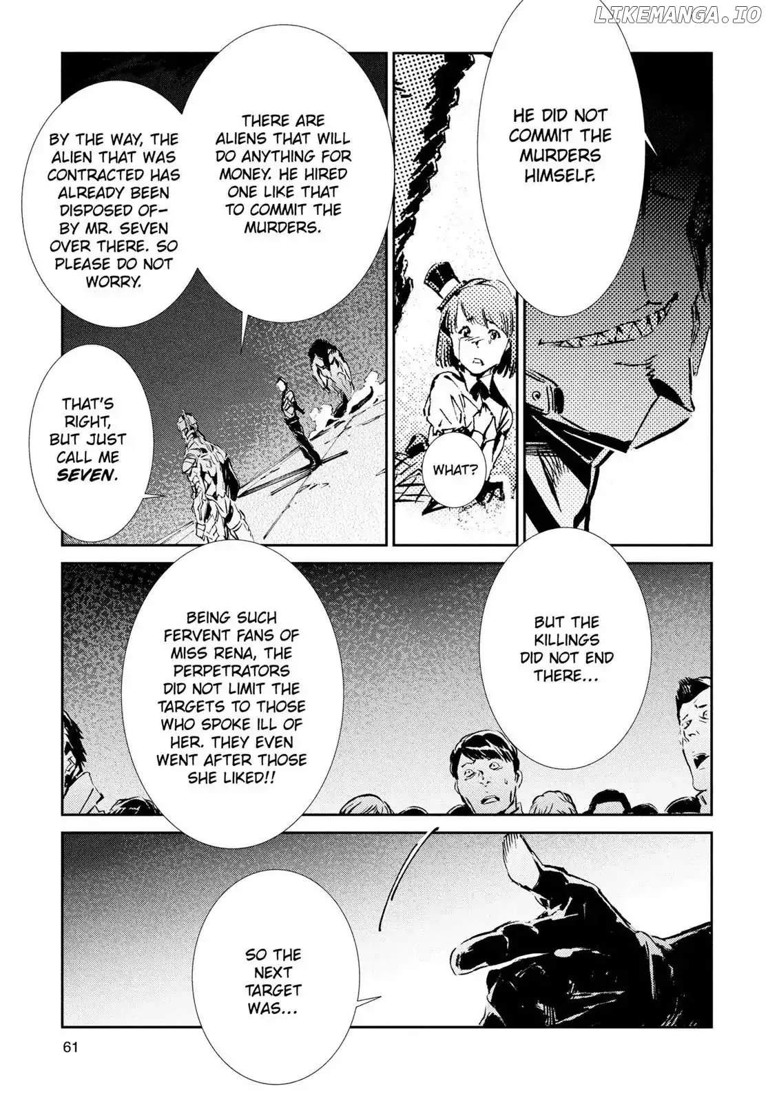 Ultraman  Manga Chapter 29 page 17 - 