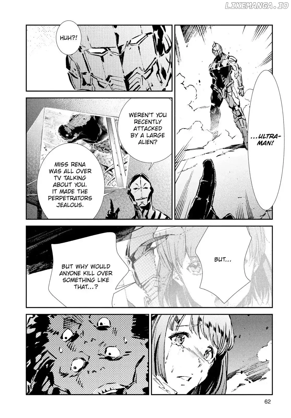 Ultraman  Manga Chapter 29 page 18 - 
