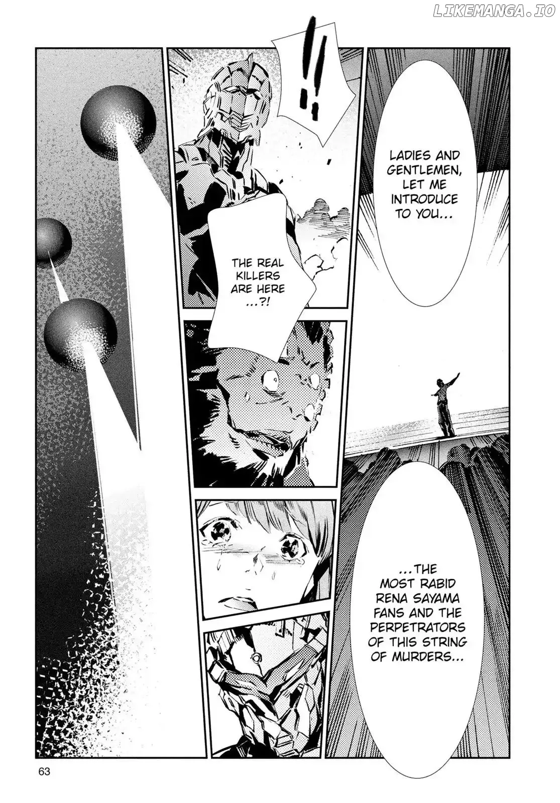 Ultraman  Manga Chapter 29 page 19 - 