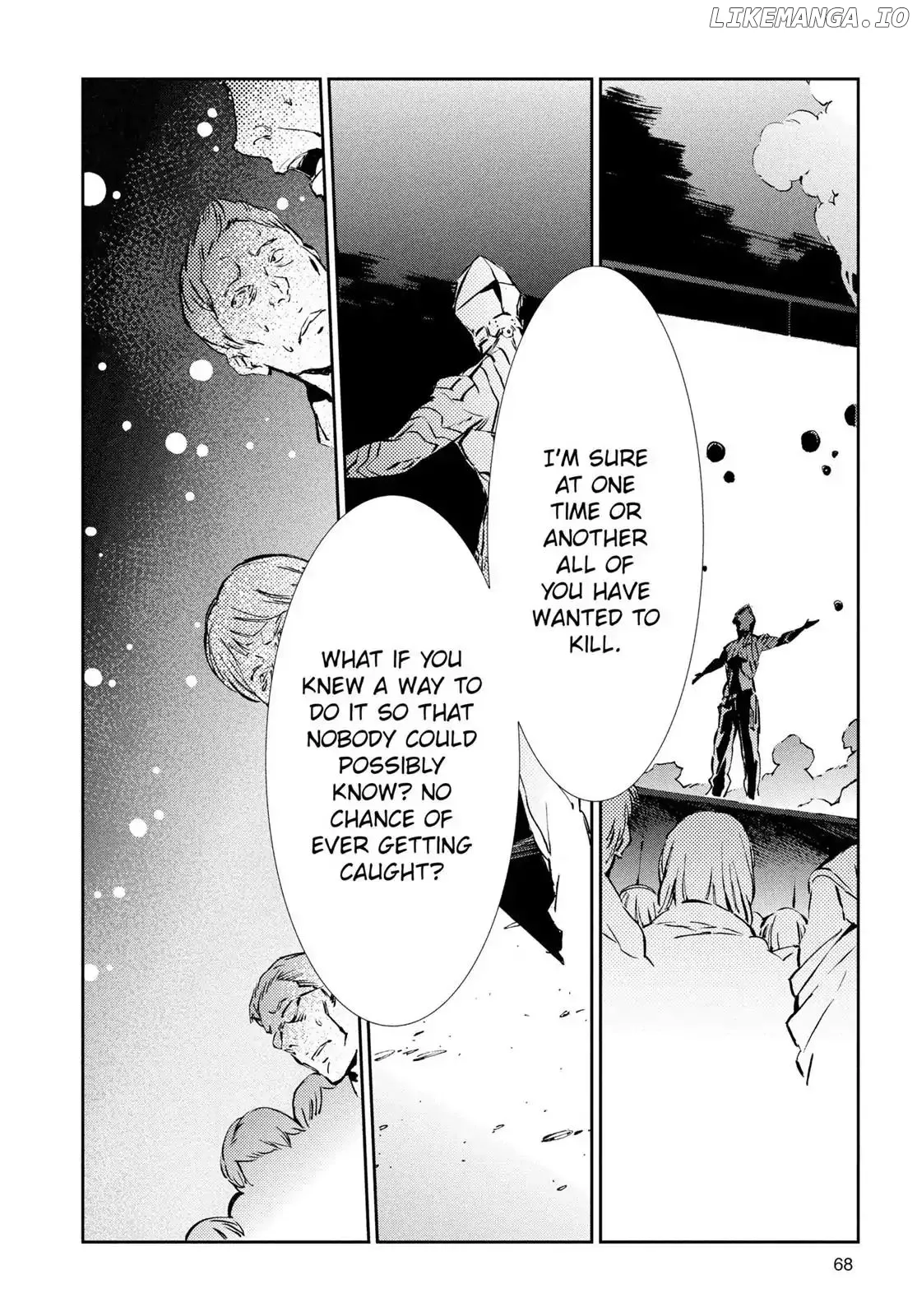 Ultraman  Manga Chapter 29 page 24 - 