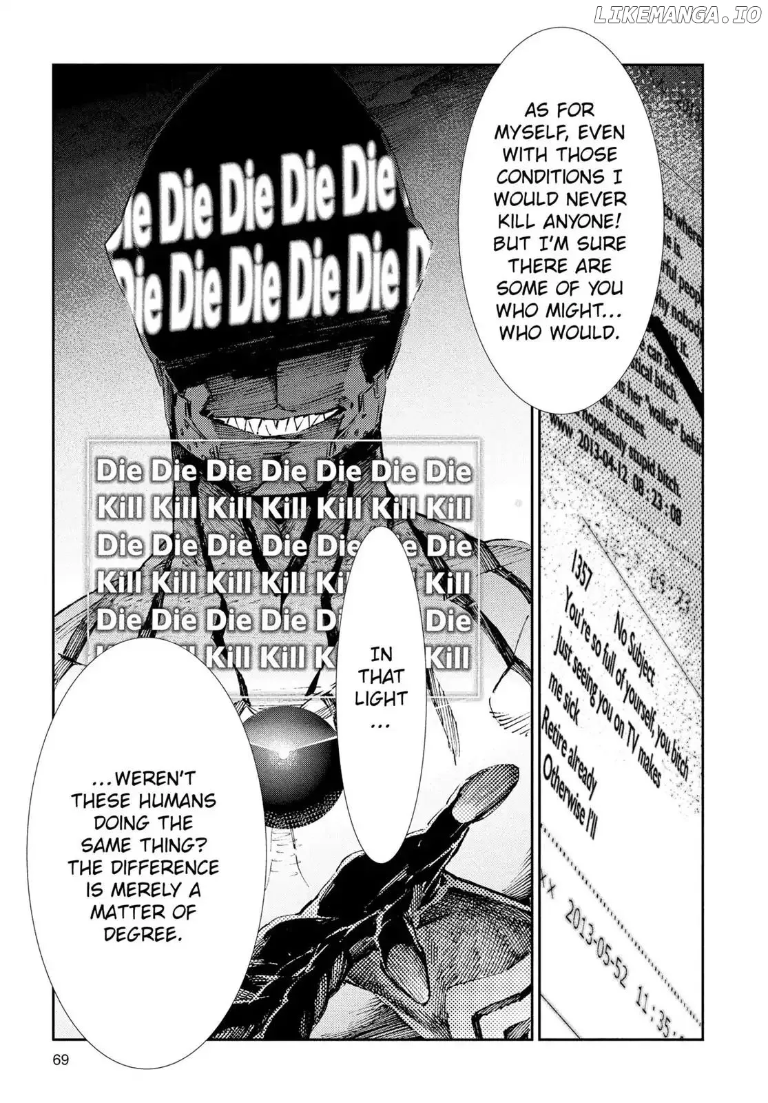 Ultraman  Manga Chapter 29 page 25 - 