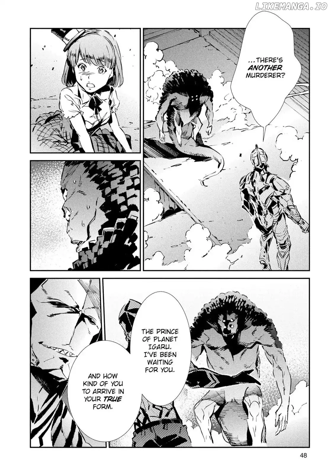 Ultraman  Manga Chapter 29 page 4 - 