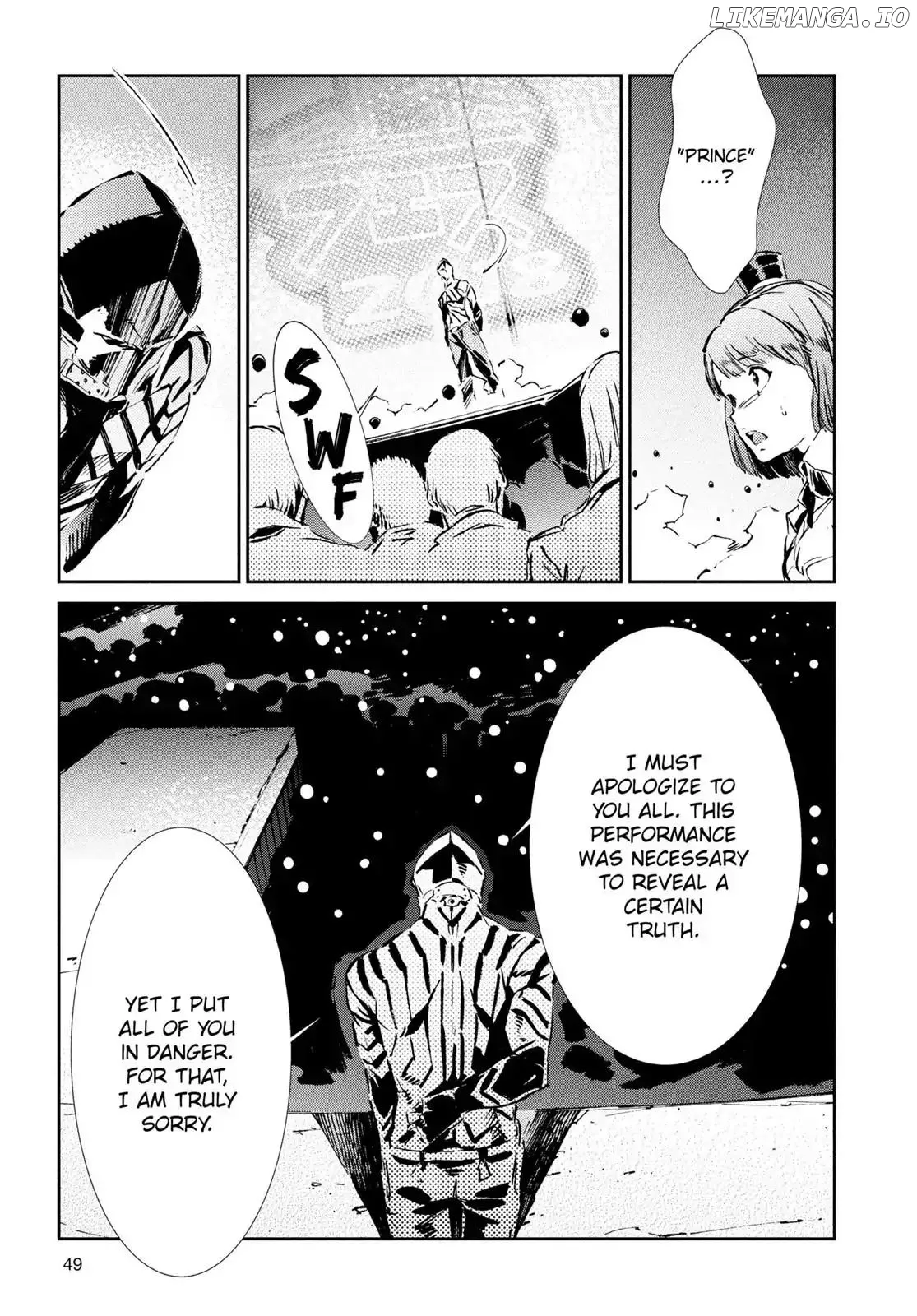 Ultraman  Manga Chapter 29 page 5 - 