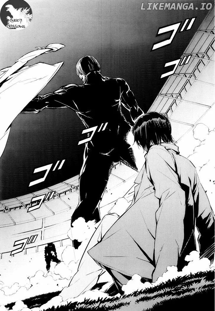 Ultraman  Manga Chapter 3 page 2 - 