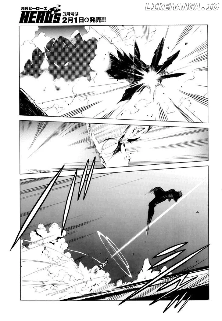 Ultraman  Manga Chapter 3 page 14 - 