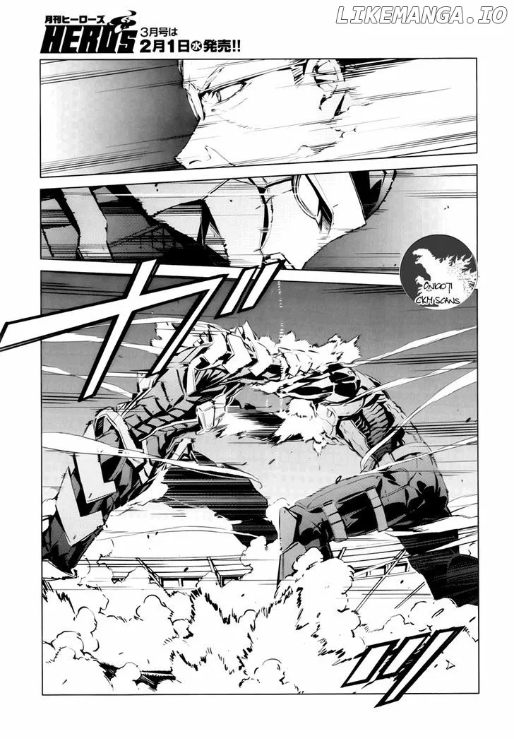 Ultraman  Manga Chapter 3 page 16 - 