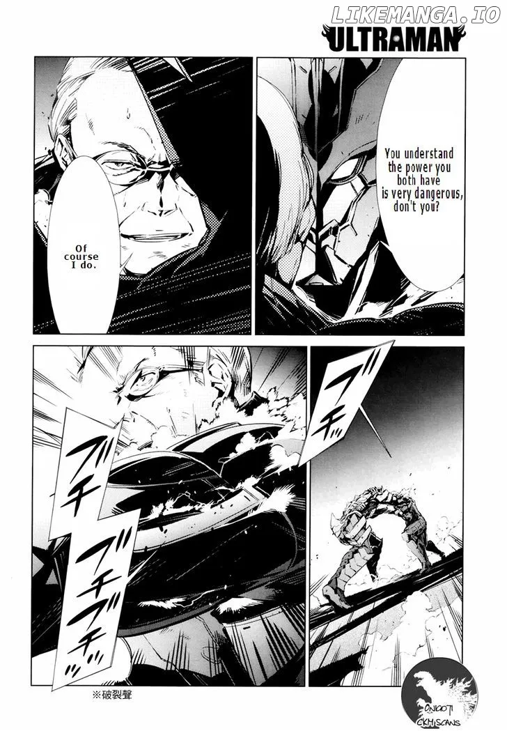 Ultraman  Manga Chapter 3 page 17 - 