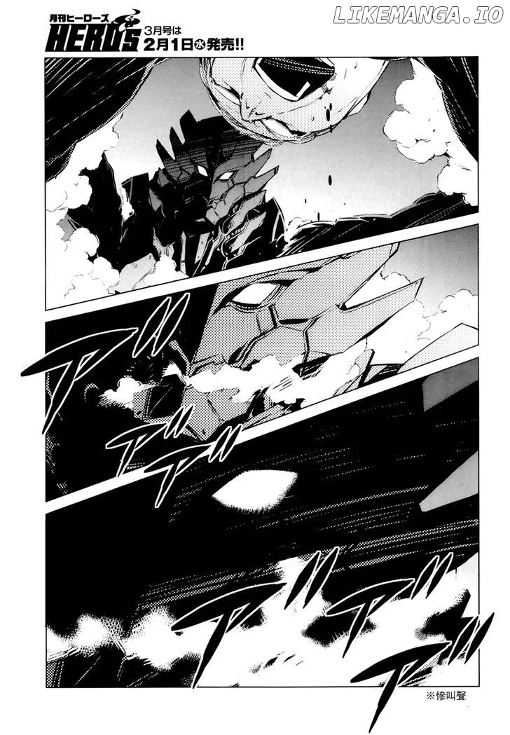 Ultraman  Manga Chapter 3 page 20 - 