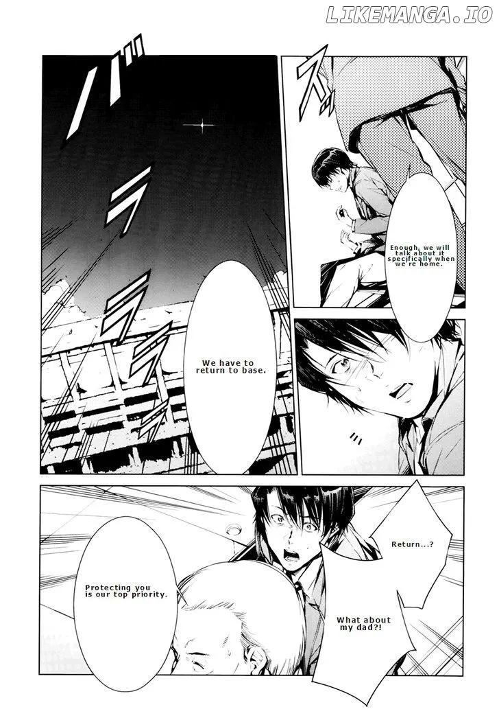 Ultraman  Manga Chapter 3 page 23 - 