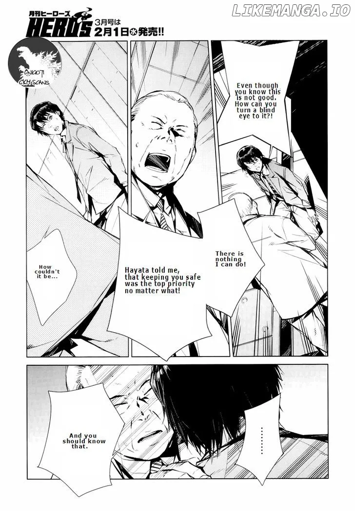 Ultraman  Manga Chapter 3 page 26 - 
