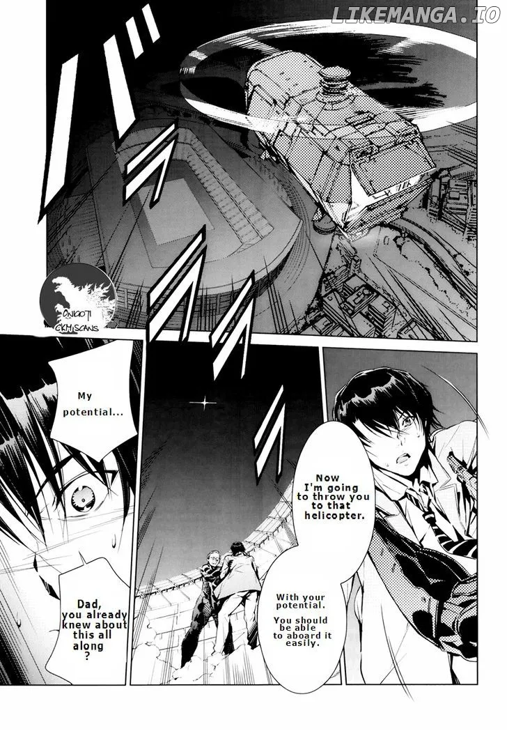 Ultraman  Manga Chapter 3 page 4 - 