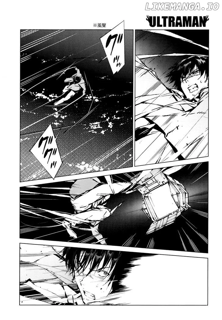Ultraman  Manga Chapter 3 page 9 - 