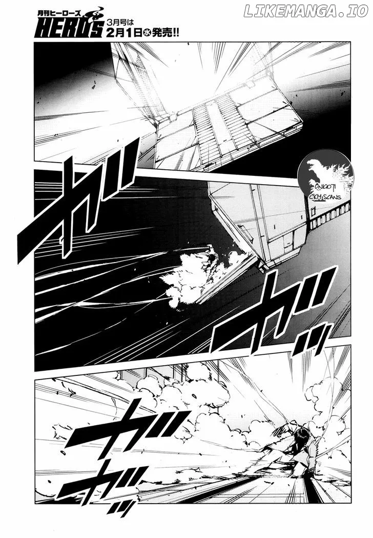 Ultraman  Manga Chapter 3 page 10 - 