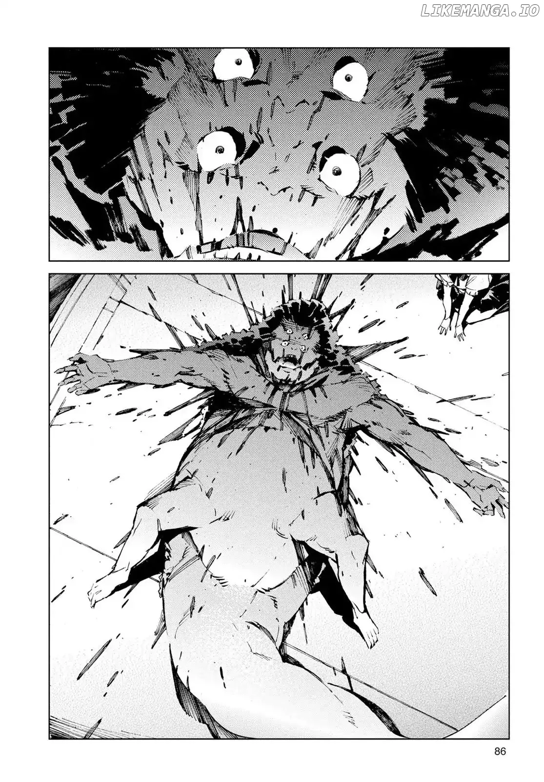 Ultraman  Manga Chapter 30 page 12 - 