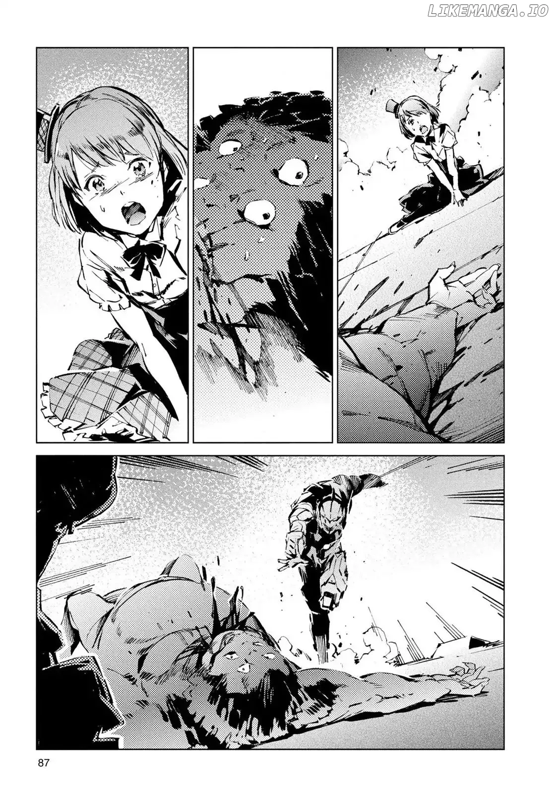 Ultraman  Manga Chapter 30 page 13 - 