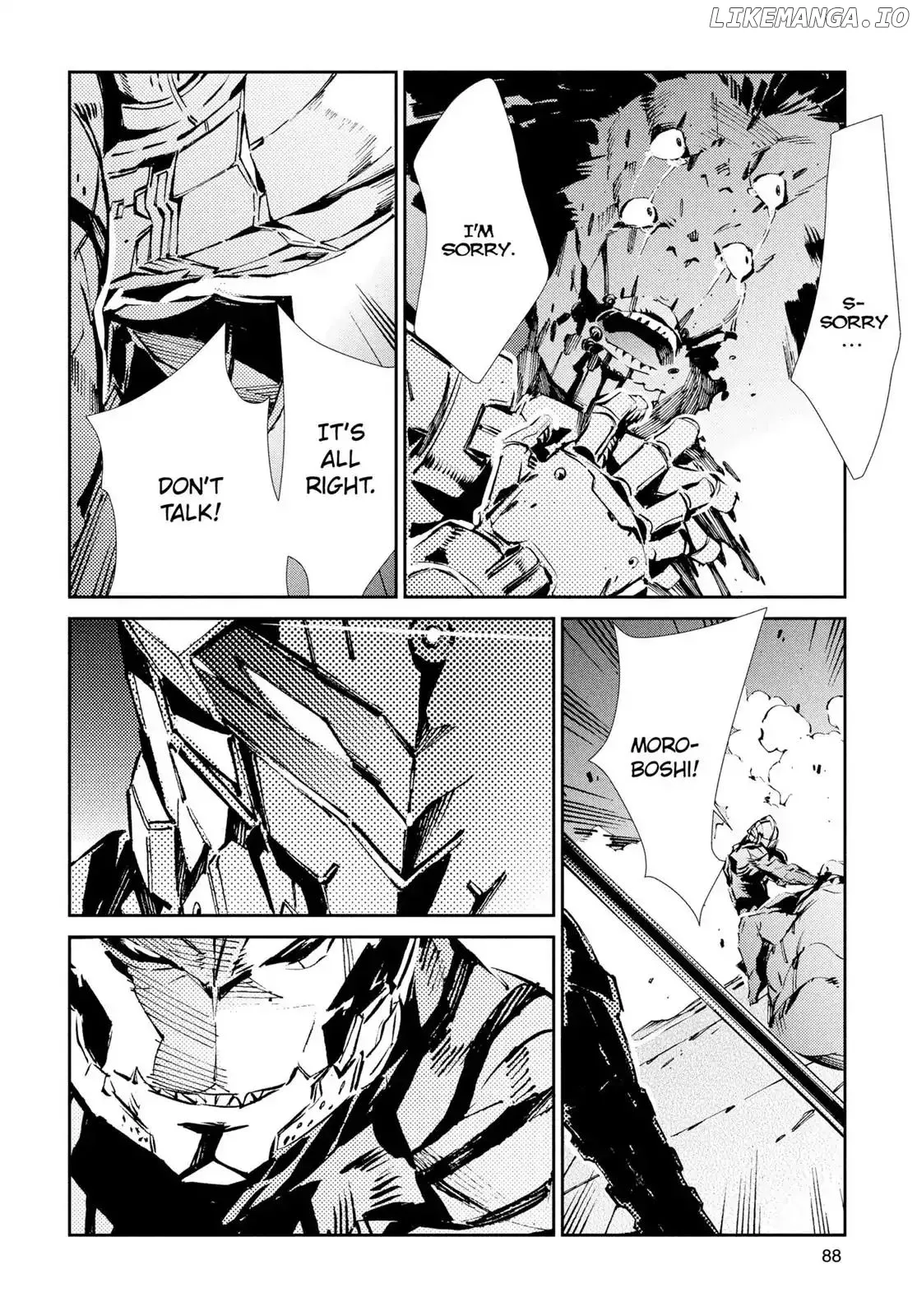Ultraman  Manga Chapter 30 page 14 - 