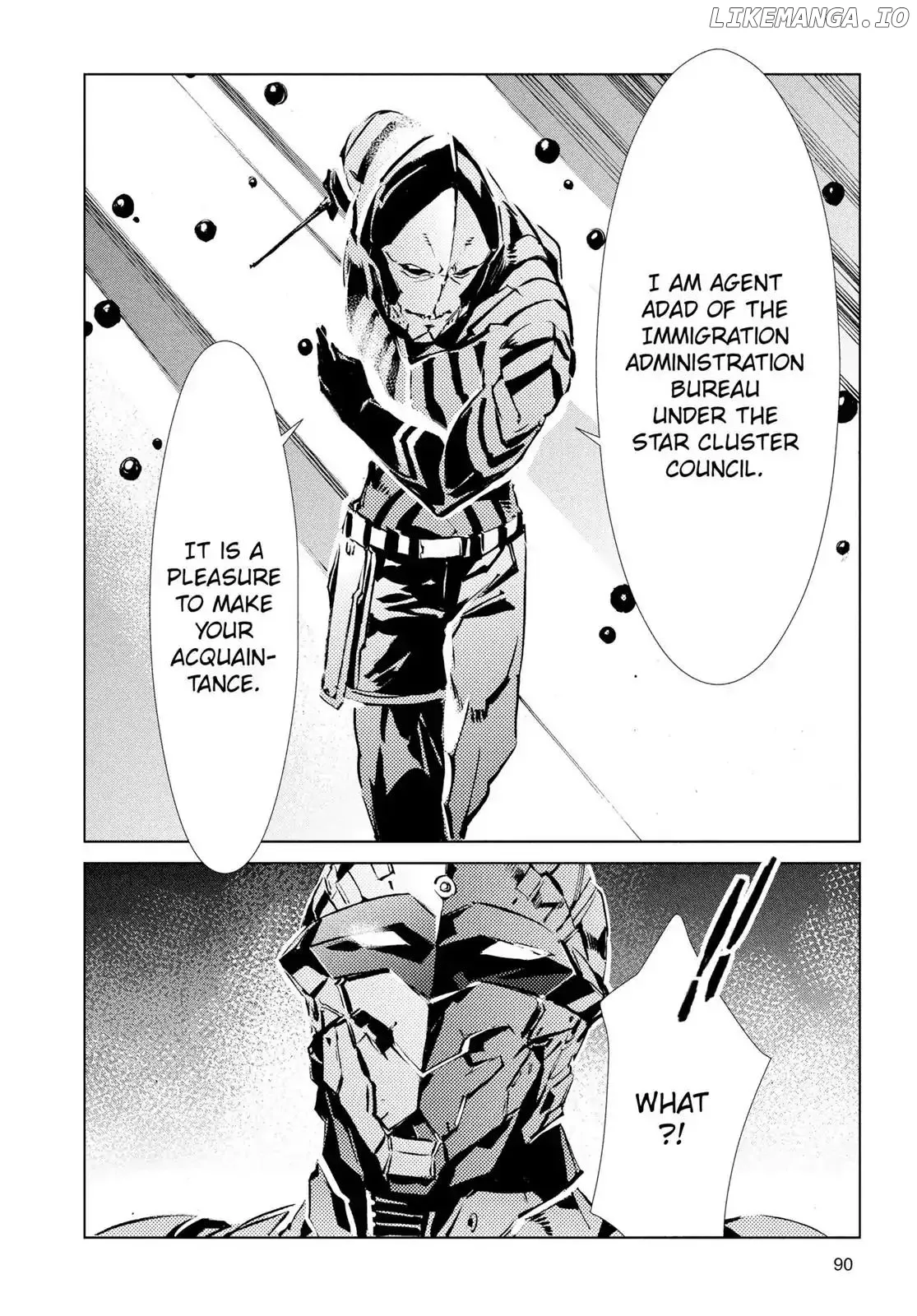 Ultraman  Manga Chapter 30 page 16 - 