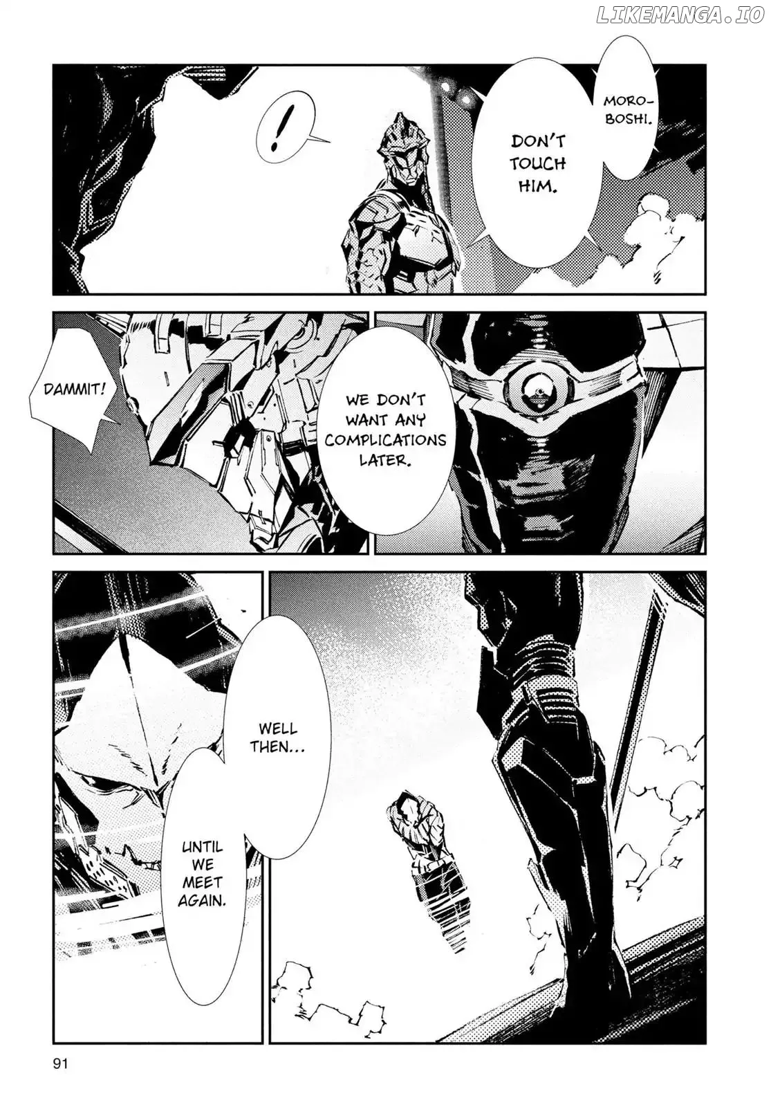 Ultraman  Manga Chapter 30 page 17 - 
