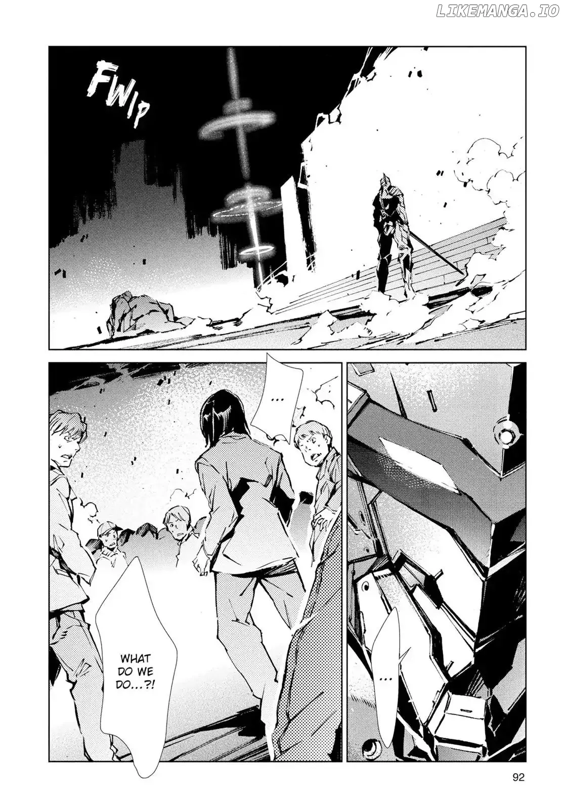 Ultraman  Manga Chapter 30 page 18 - 