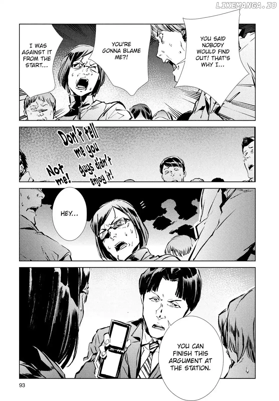Ultraman  Manga Chapter 30 page 19 - 