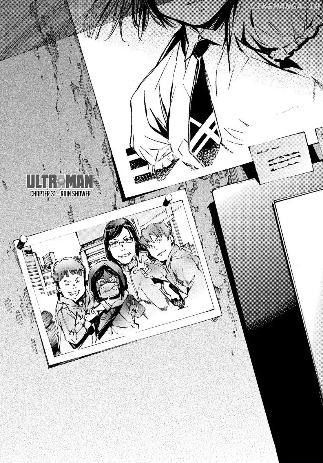 Ultraman  Manga Chapter 31 page 1 - 