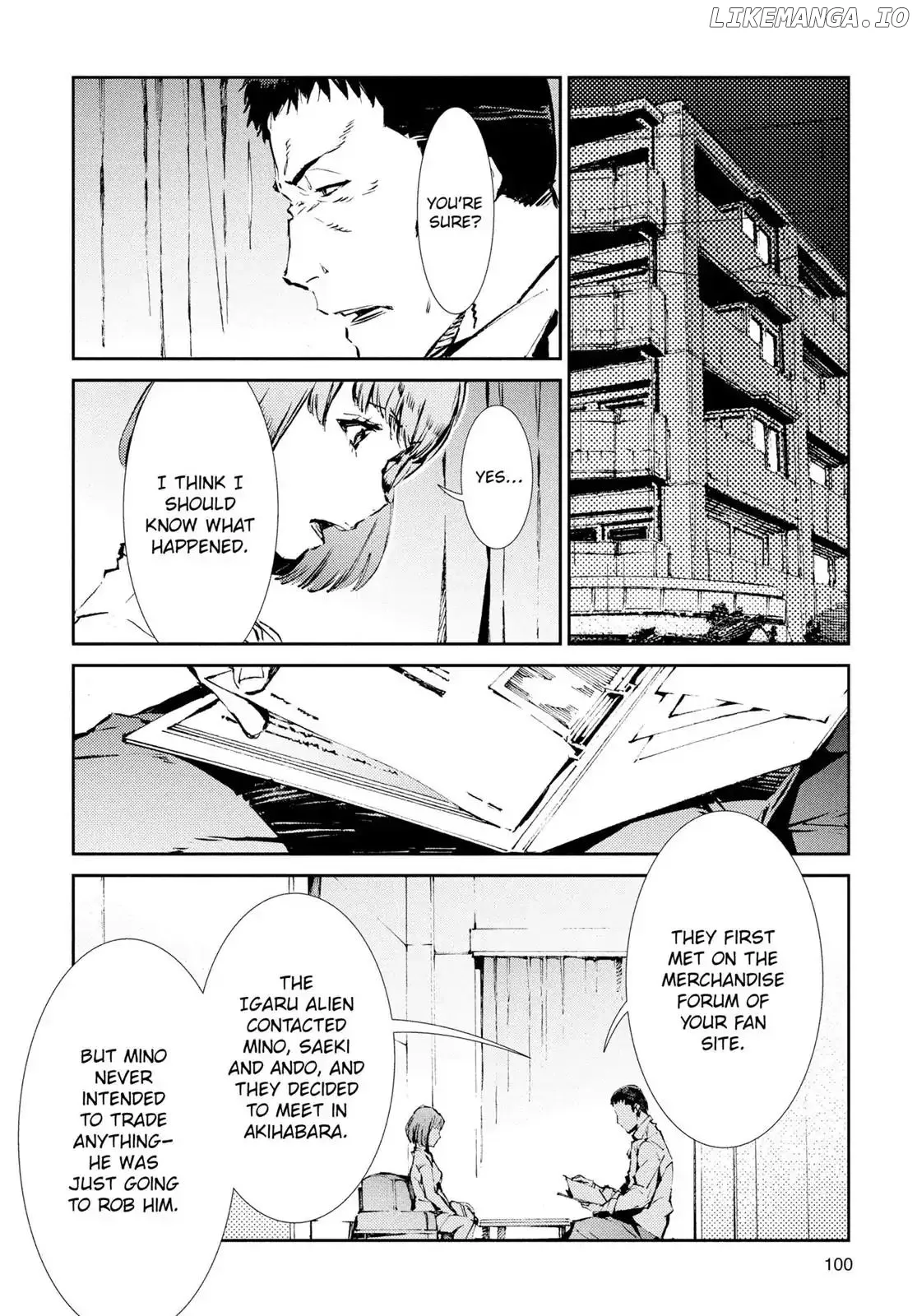 Ultraman  Manga Chapter 31 page 2 - 