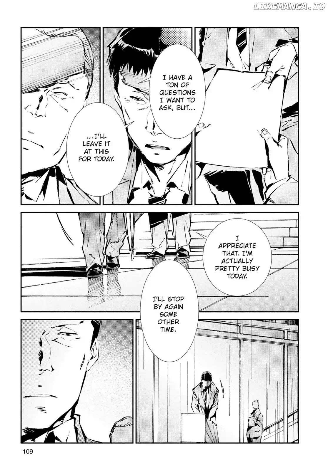 Ultraman  Manga Chapter 31 page 11 - 