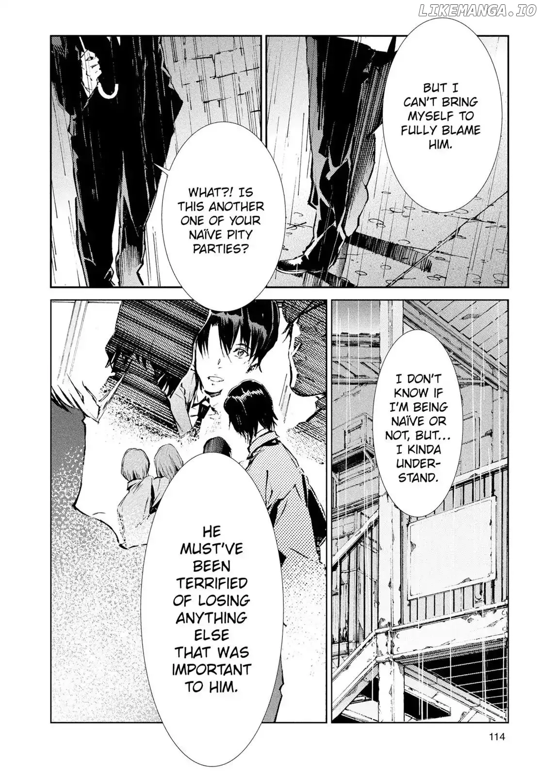 Ultraman  Manga Chapter 31 page 16 - 