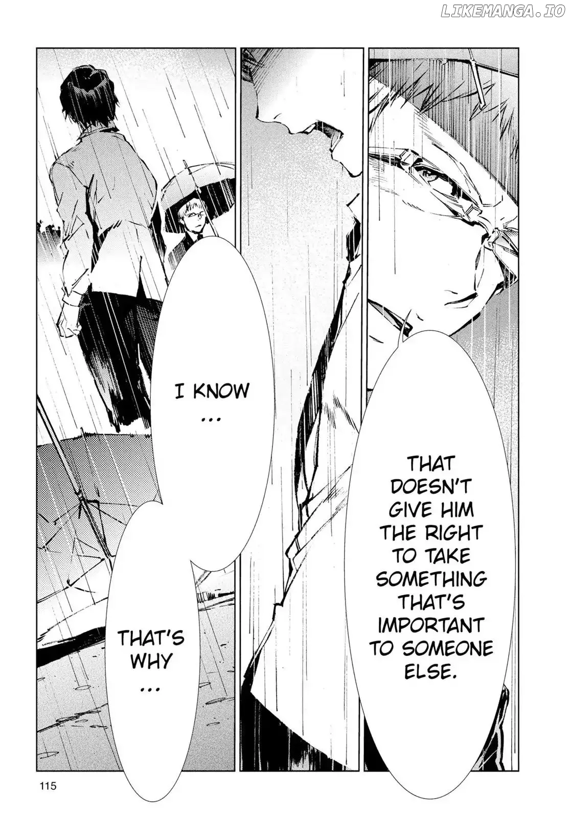 Ultraman  Manga Chapter 31 page 17 - 