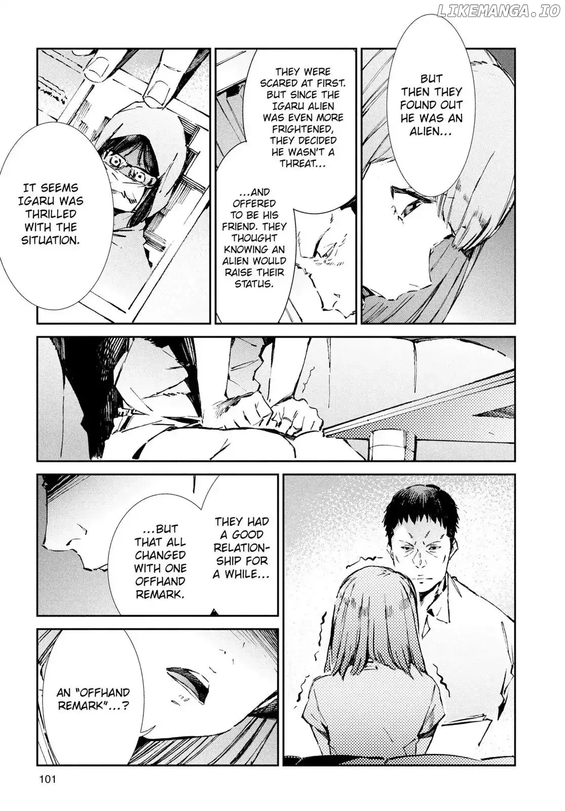 Ultraman  Manga Chapter 31 page 3 - 