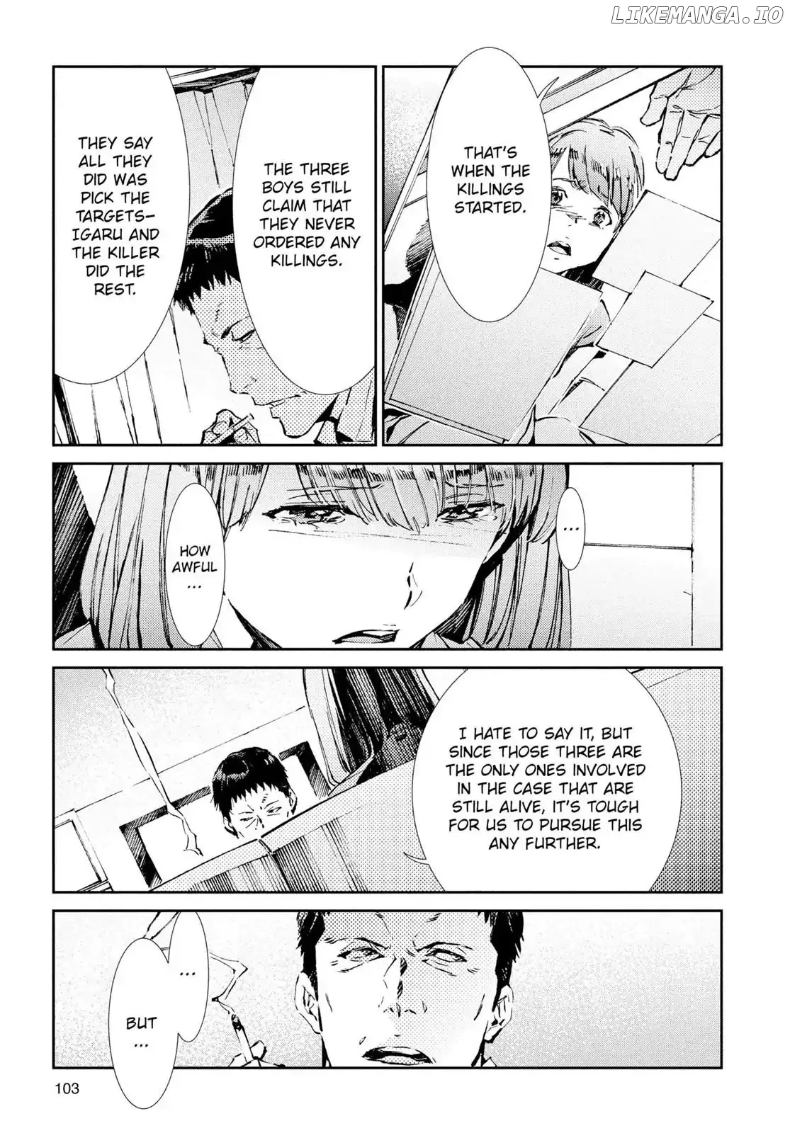 Ultraman  Manga Chapter 31 page 5 - 