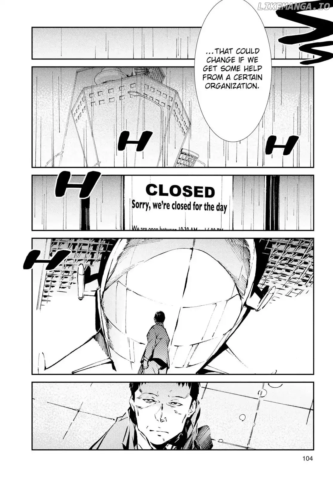 Ultraman  Manga Chapter 31 page 6 - 