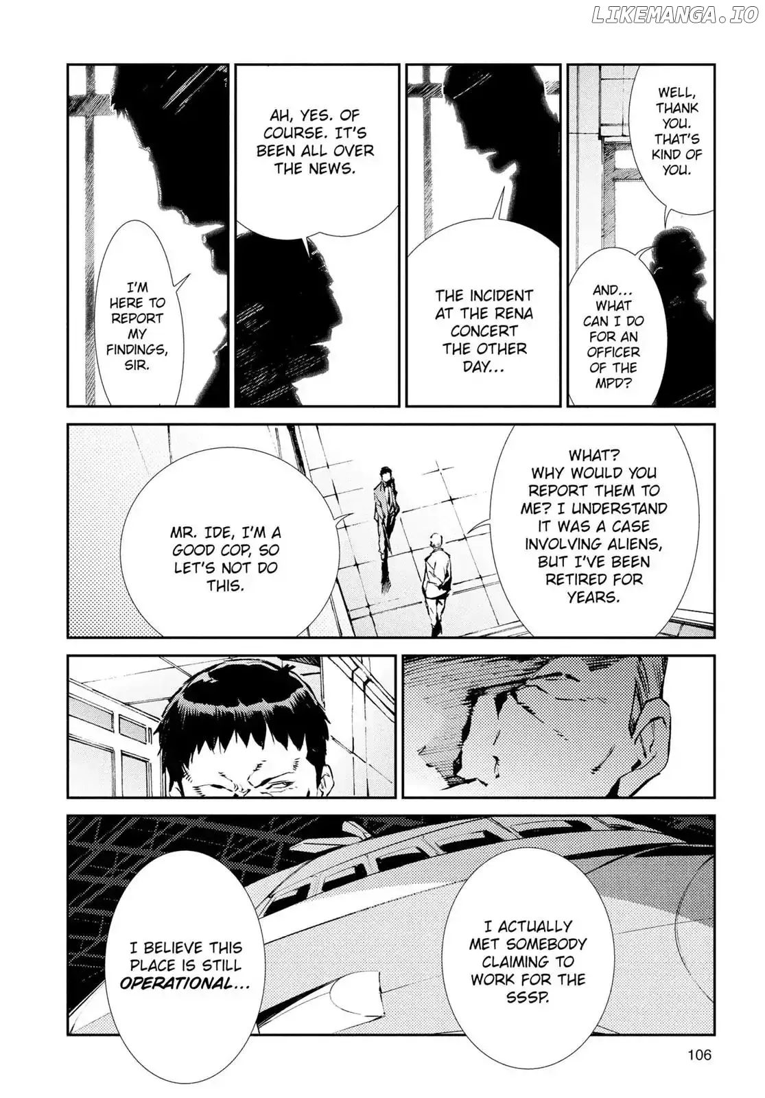 Ultraman  Manga Chapter 31 page 8 - 