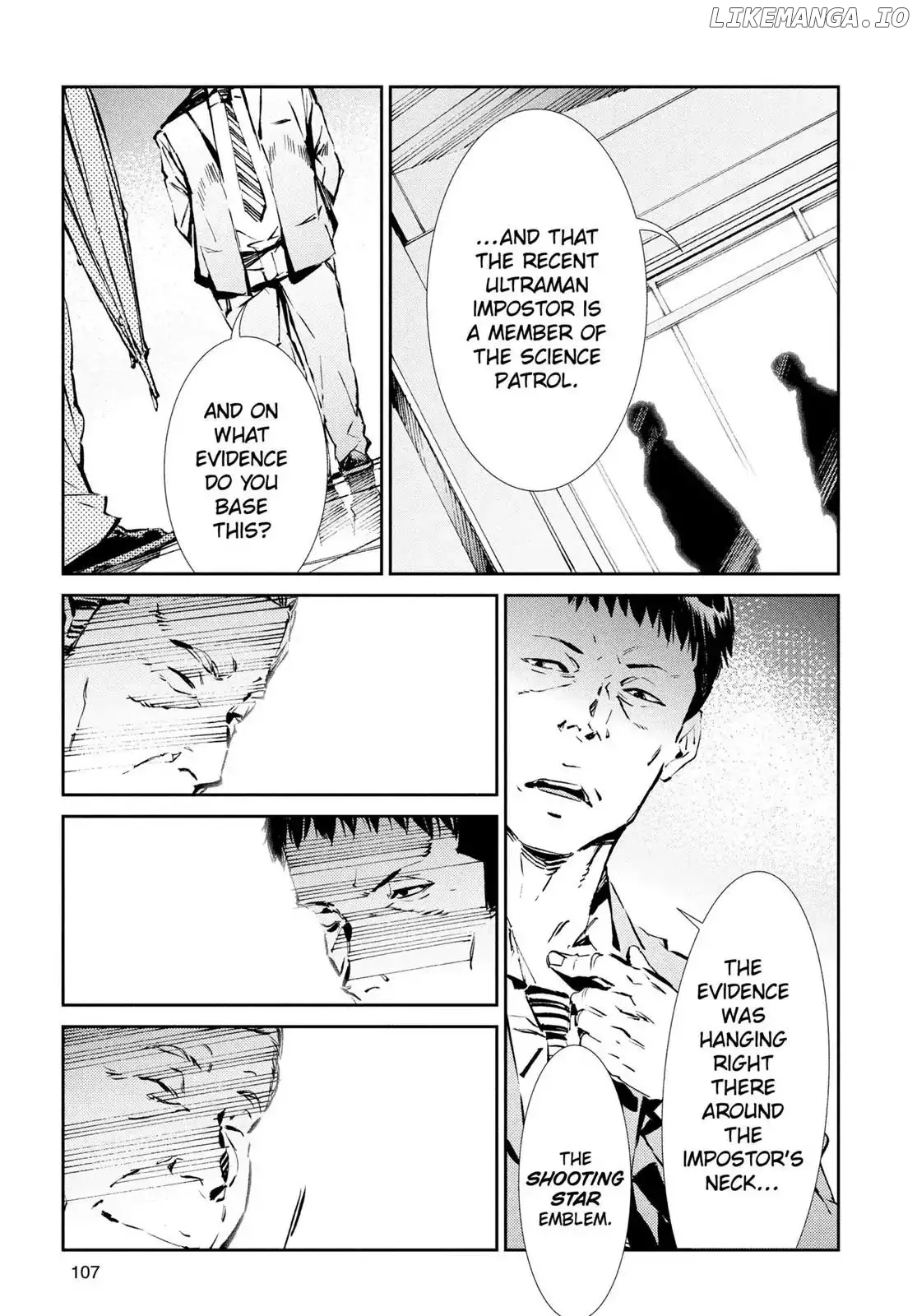 Ultraman  Manga Chapter 31 page 9 - 