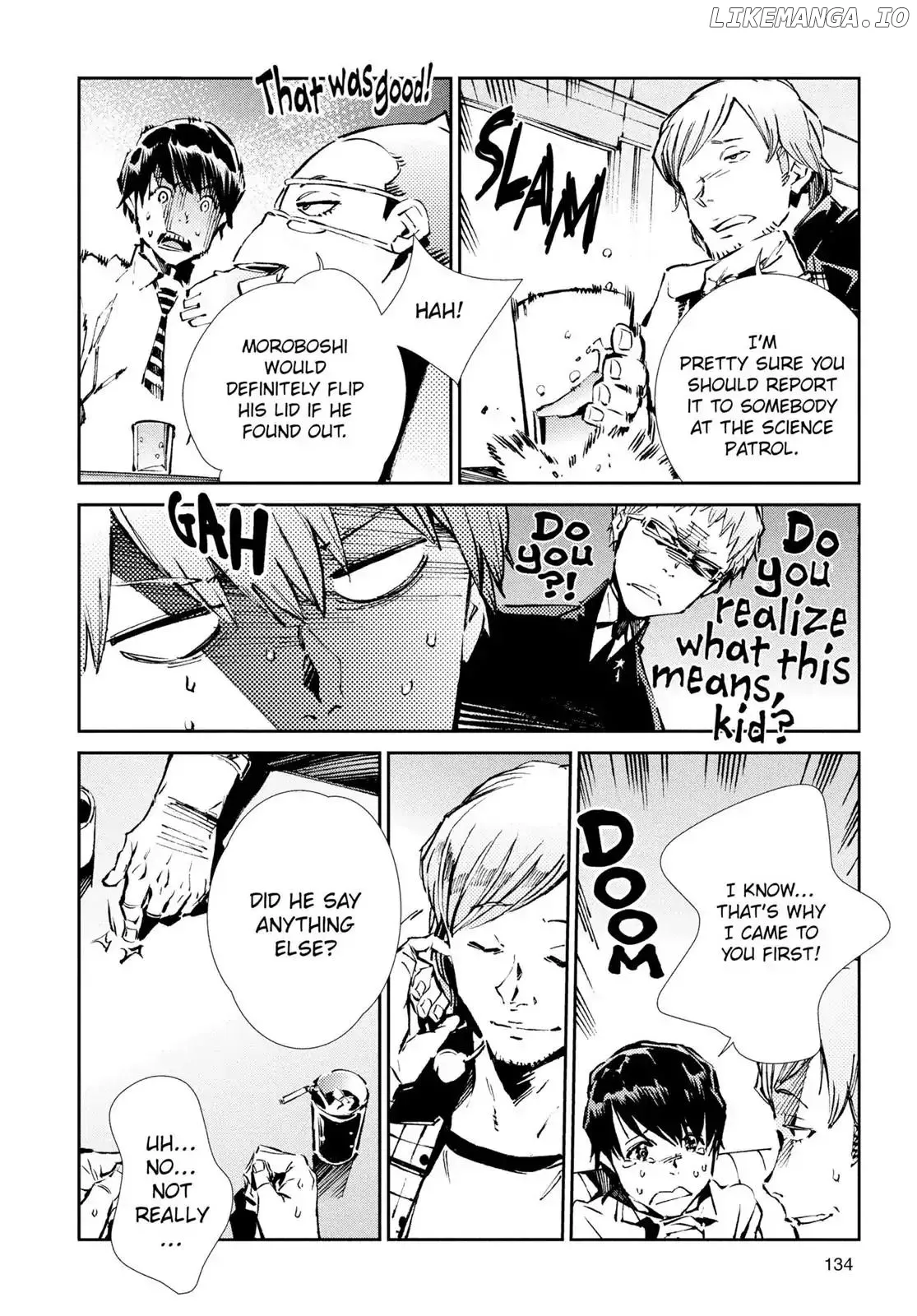 Ultraman  Manga Chapter 32 page 12 - 