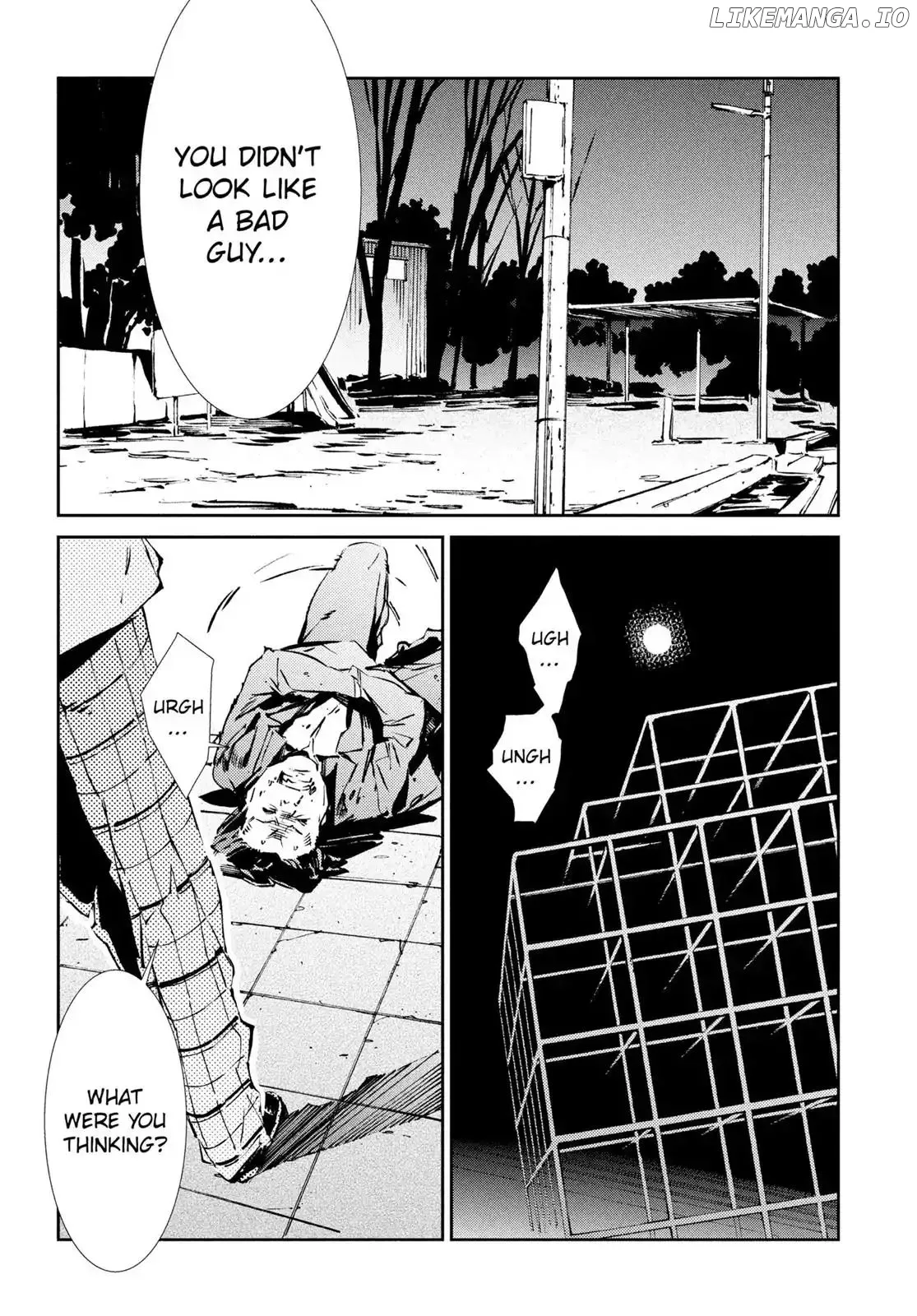 Ultraman  Manga Chapter 32 page 15 - 