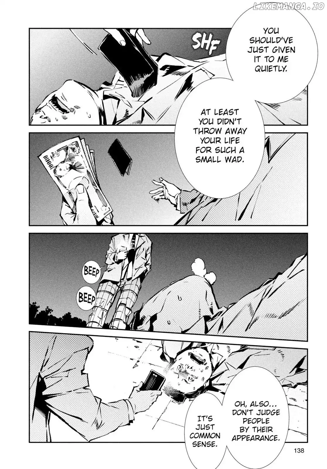 Ultraman  Manga Chapter 32 page 16 - 