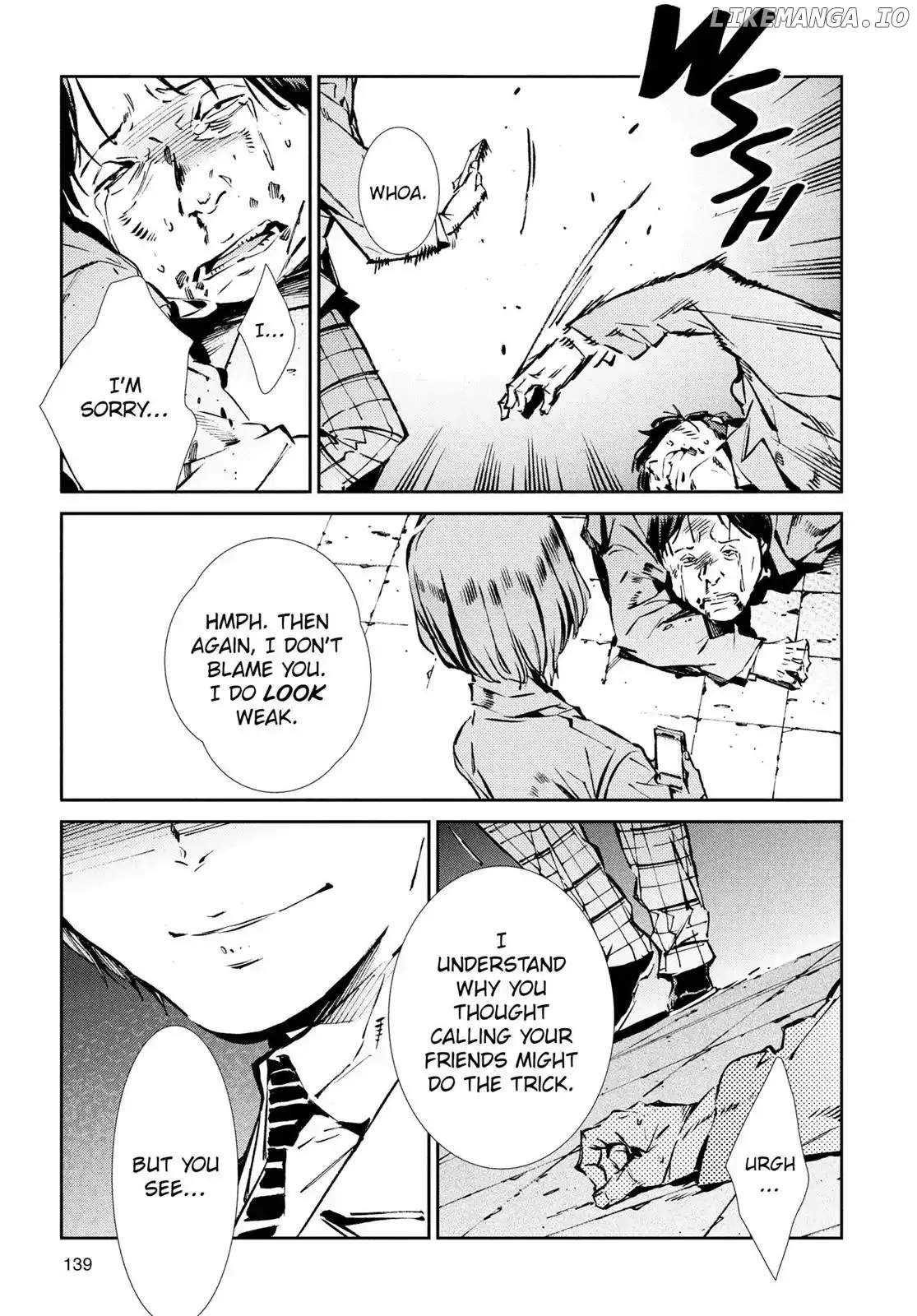 Ultraman  Manga Chapter 32 page 17 - 