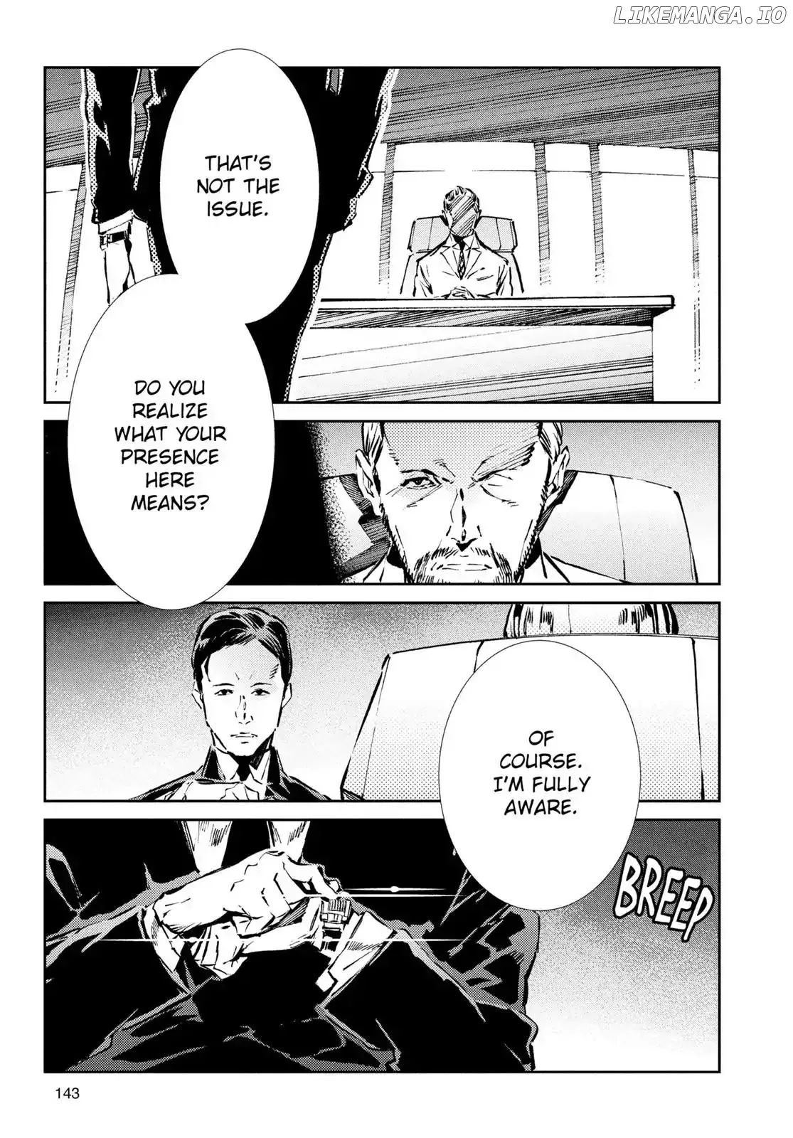 Ultraman  Manga Chapter 32 page 20 - 