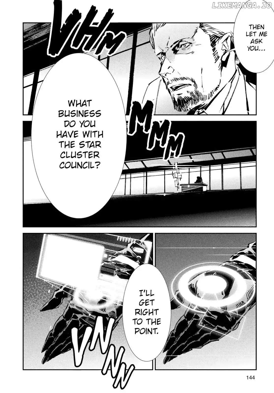 Ultraman  Manga Chapter 32 page 21 - 