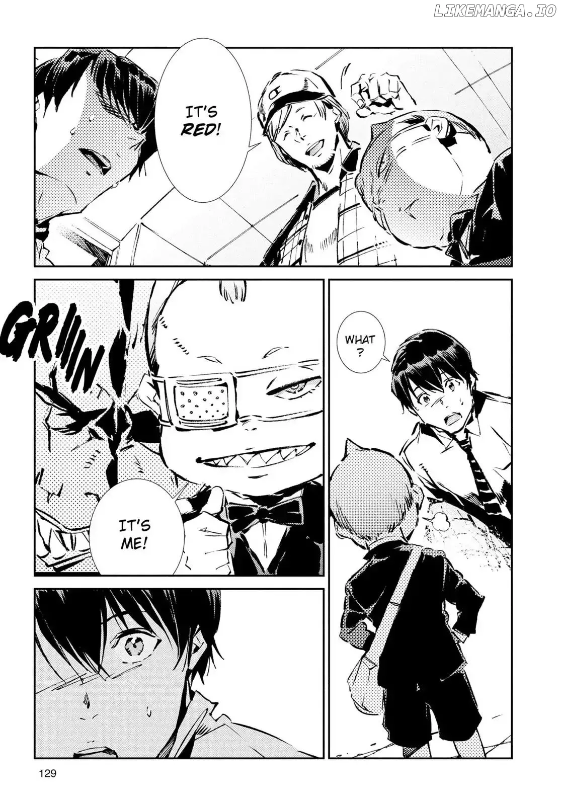 Ultraman  Manga Chapter 32 page 7 - 