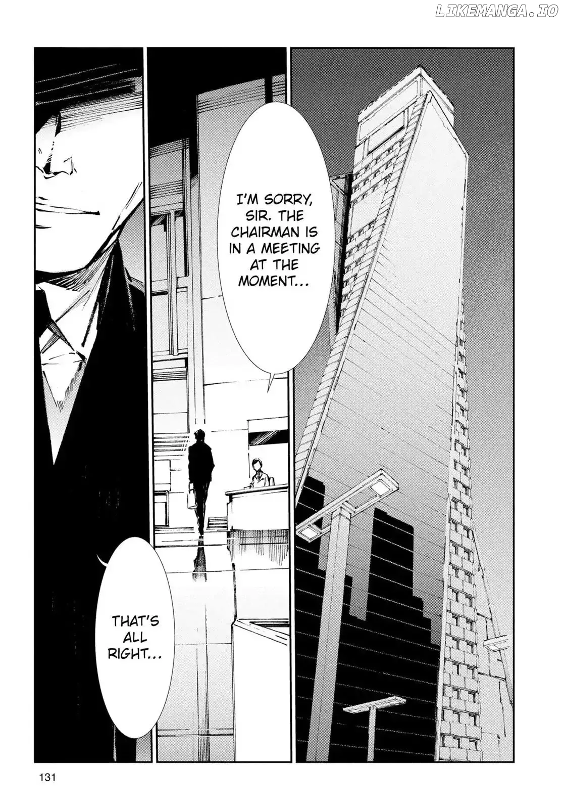 Ultraman  Manga Chapter 32 page 9 - 