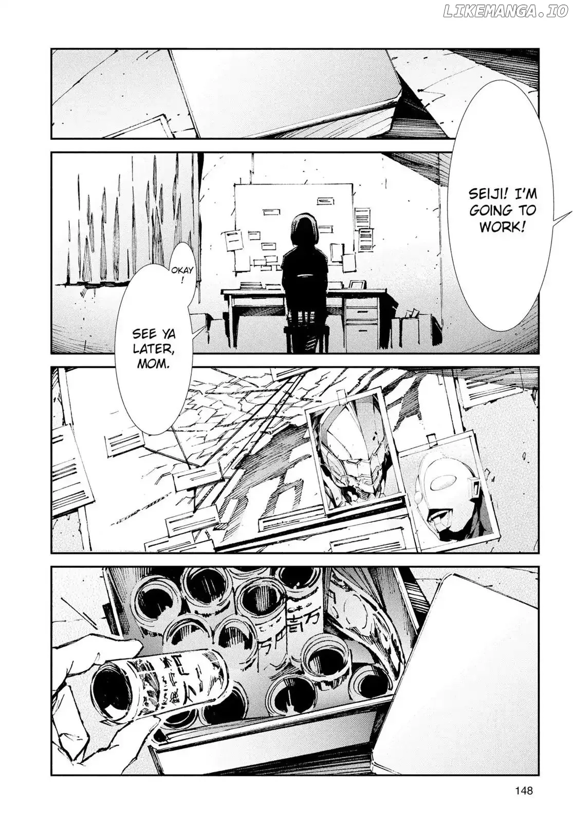 Ultraman  Manga Chapter 33 page 2 - 